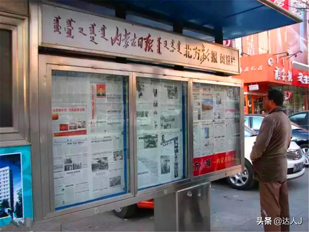 跟着小天逛山西,跟着小天打球