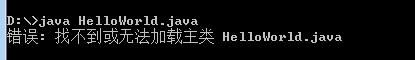 java入魔教程,java三天入门