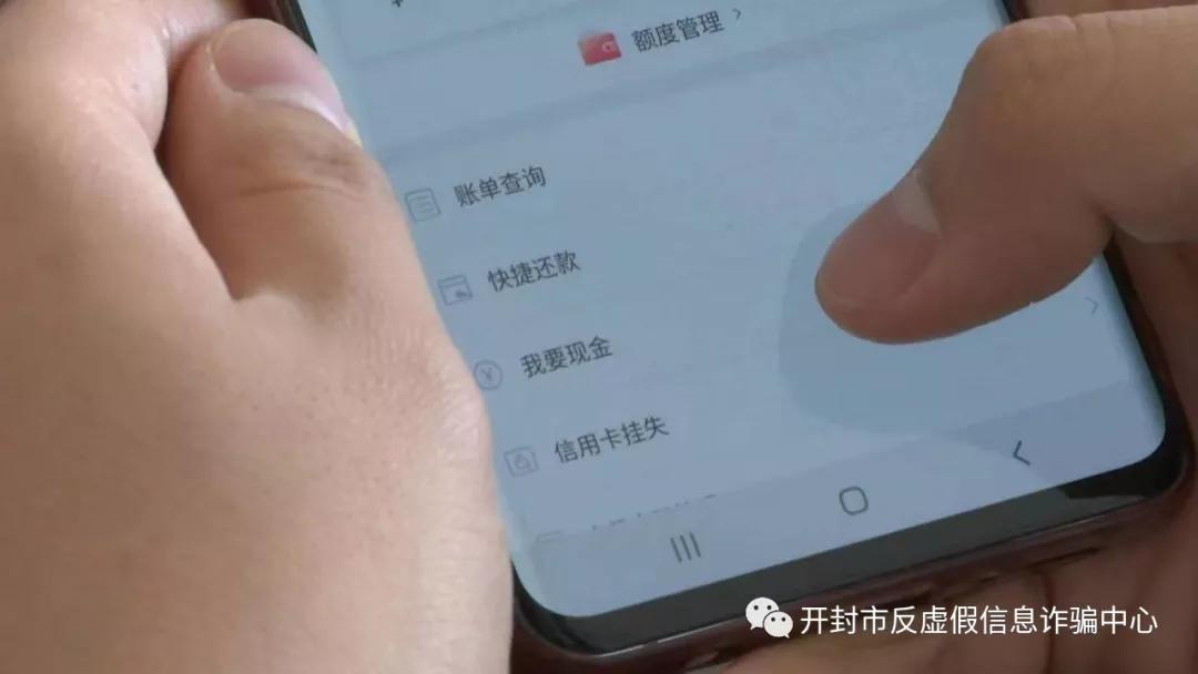 上网课注意保护视力,学生居家上网课的注意事项