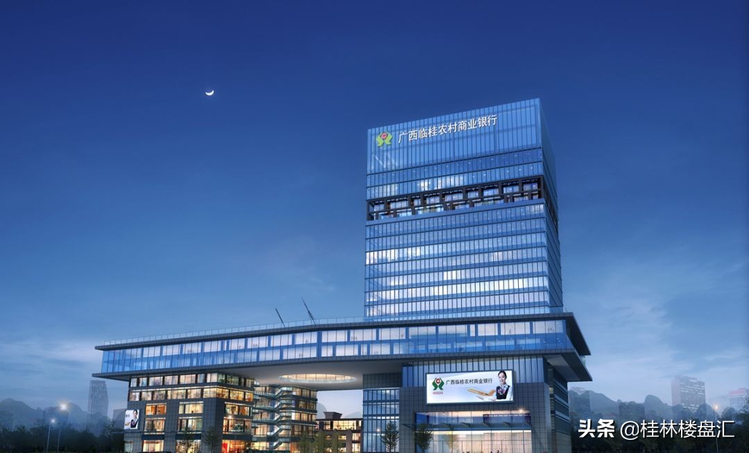桂林临桂第一大楼,桂林临桂超高层大楼