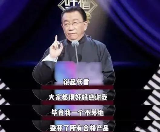 74岁侯耀华微博视频,72岁侯耀华公开录制视频