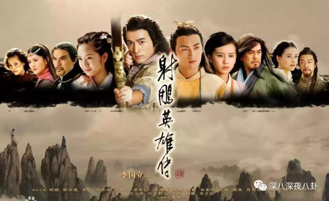 曾经被学校开除,金庸被哪个学校开除的