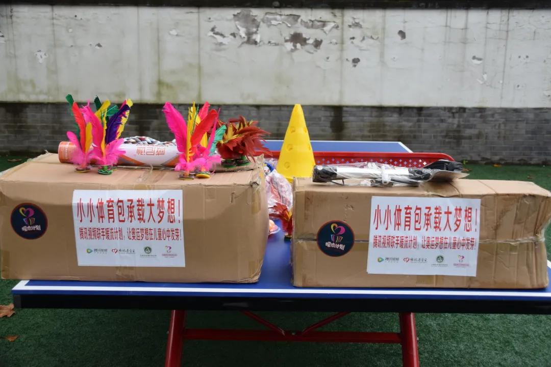 暖流计划四川,暖流计划东城