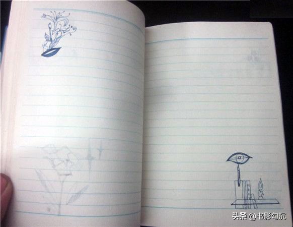 8090年代的日记本,80年代的生活日记