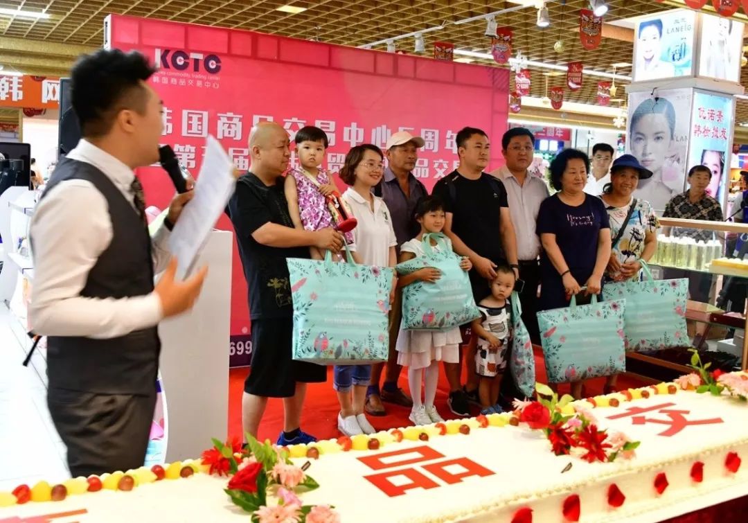 威海韩国商品交易中心里面有啥,威海中韩商品交易中心都卖啥