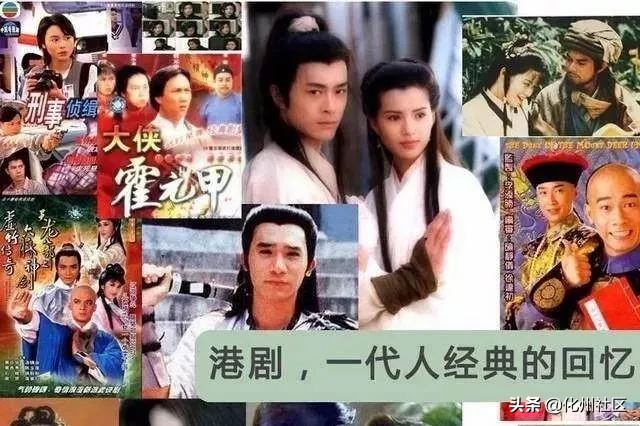 化州的第一批90后，还有1个月就30岁了