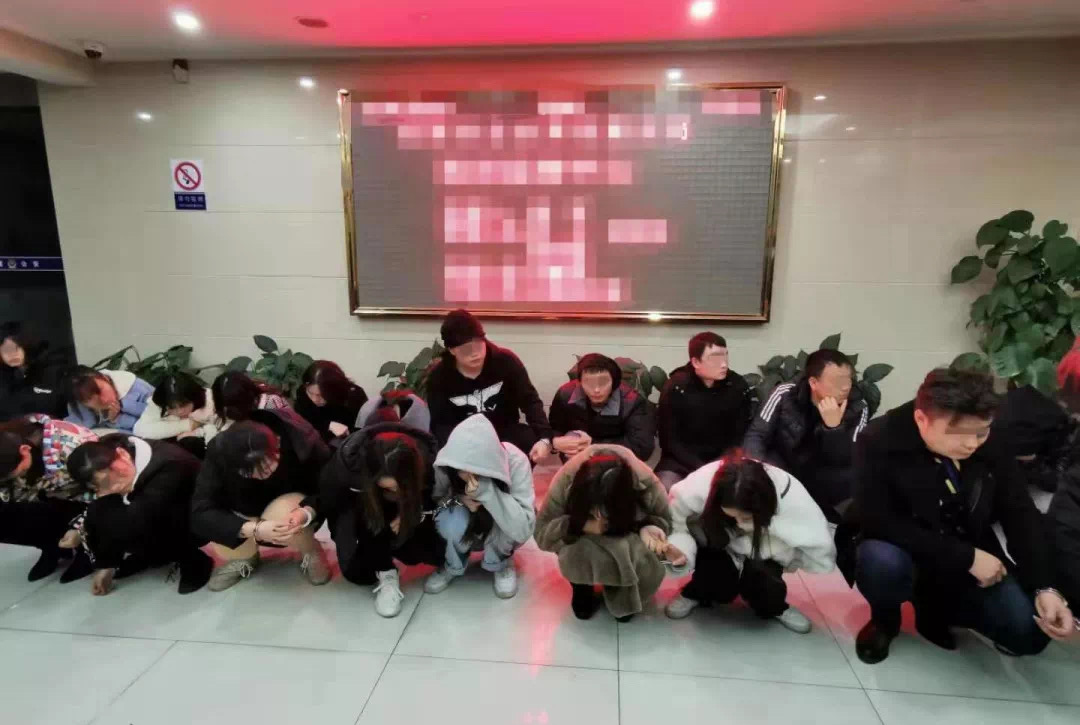 反诈预警轻信网络赌博被骗80余万,警方抓获网络赌博诈骗团伙