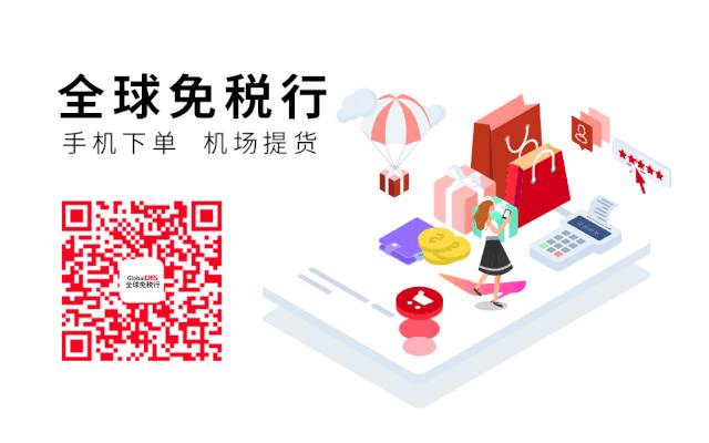 lancome兰蔻晚霜价格,lancome兰蔻菁纯卓颜日霜50ml