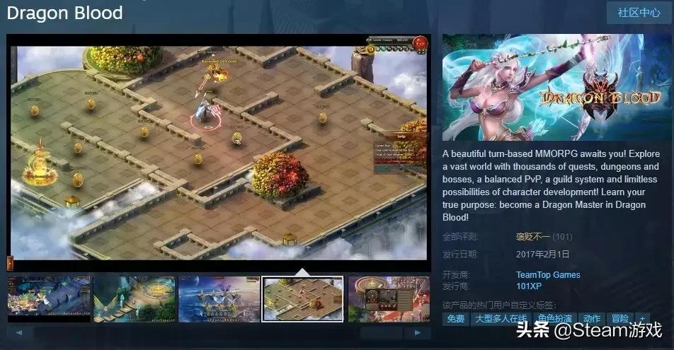 steam上深受外国人喜欢的国产游戏,国产游戏steam有好评如潮的游戏吗