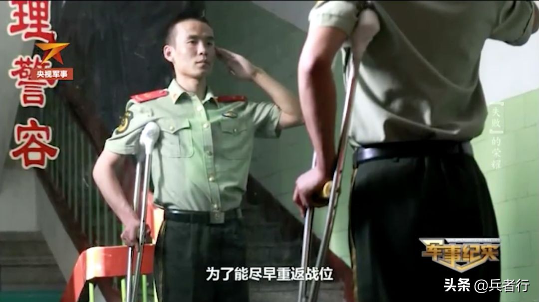 截肢三十八次,截肢六次