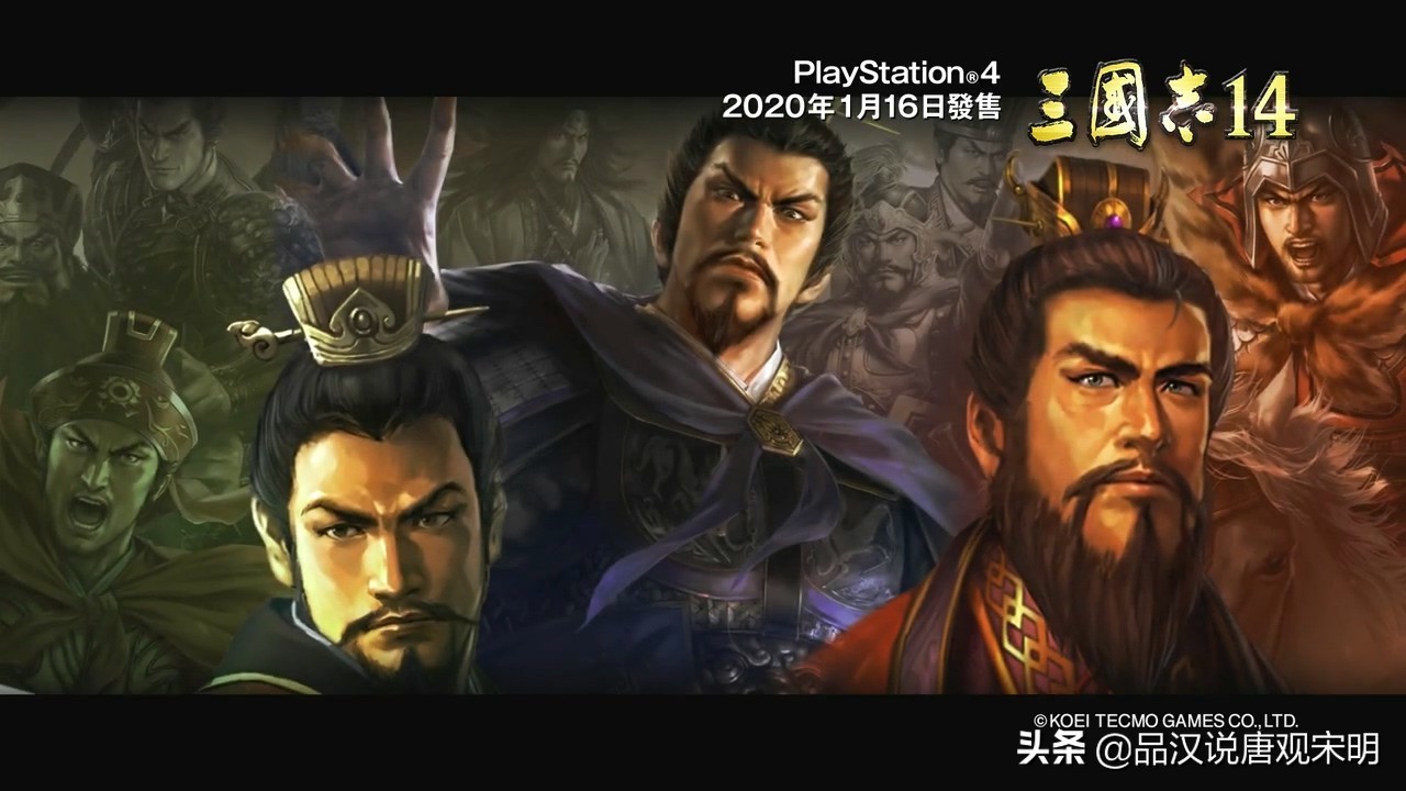 光荣三国志十大经典游戏,三国游戏排行榜前十三国群英传