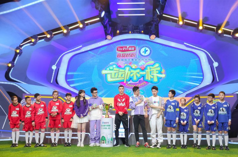 运动不一样第1季总冠军谁赢了,运动不一样第6季总冠军