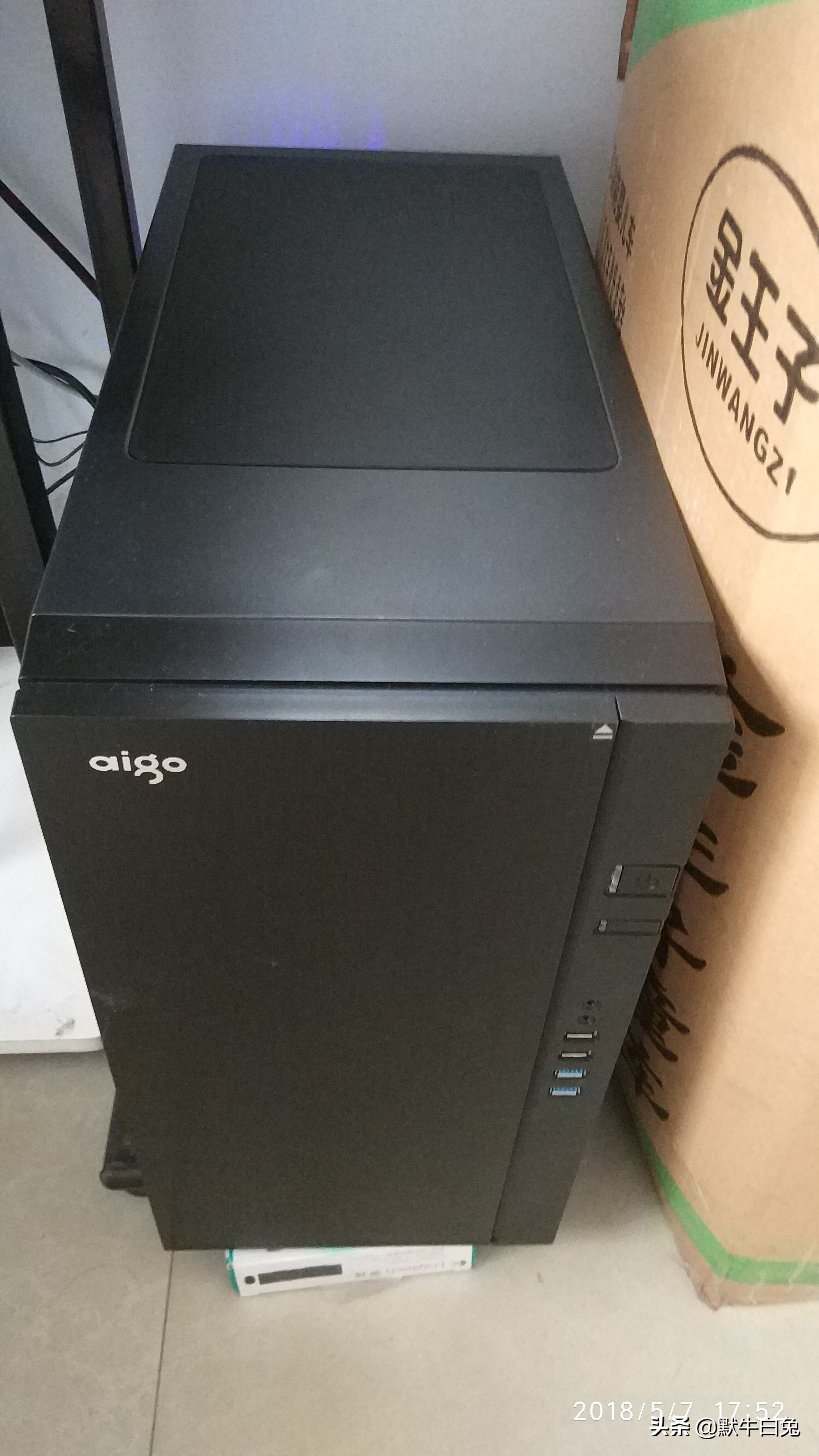 中国个人电脑时代,个人电脑的历史演变过程