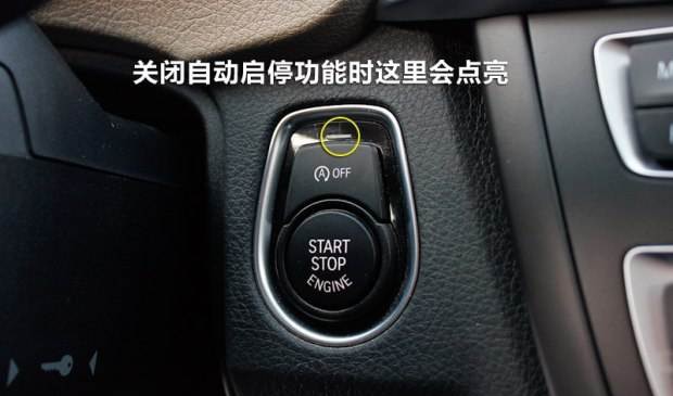 凯美瑞自动启停与自动驻车的区别,坦克300自动启停与自动驻车的区别
