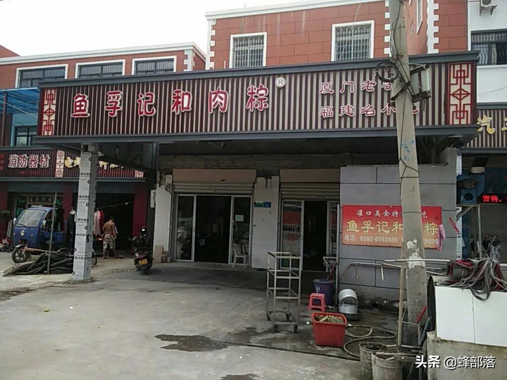 农村做什么生意赚钱创业项目,农村在家可以赚钱的项目有哪些