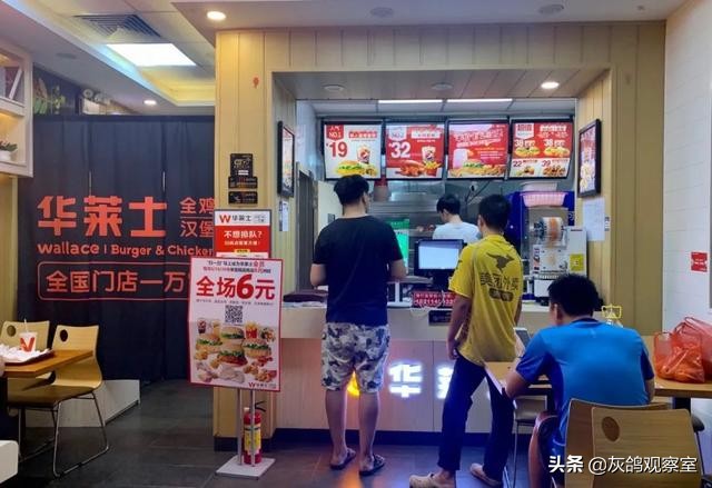靠“山寨”起家，开出上万家店超过正版，一年狂卖几十亿