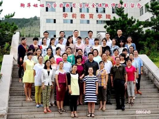 讲解学前教育专业,关于学前教育专业教程的总结