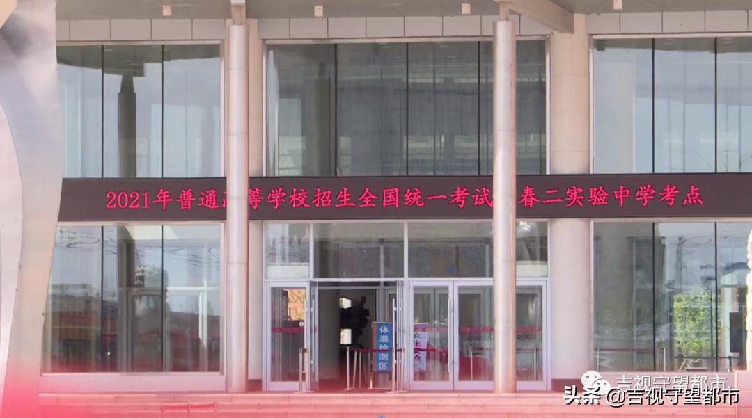 高考录取通知书怎么查询状态,高考录取通知书查询通道怎么查