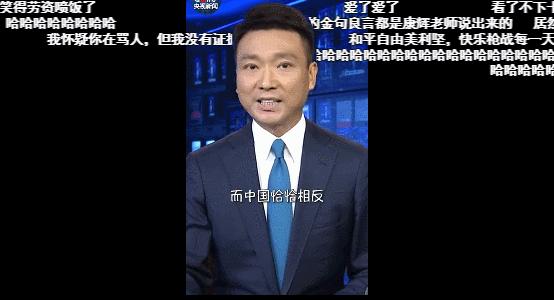 康辉回到新闻联播完整,康辉重上新闻联播