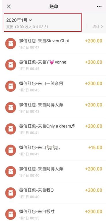 逆水寒第一帮会有什么奖励,逆水寒跨服帮战第一届排名