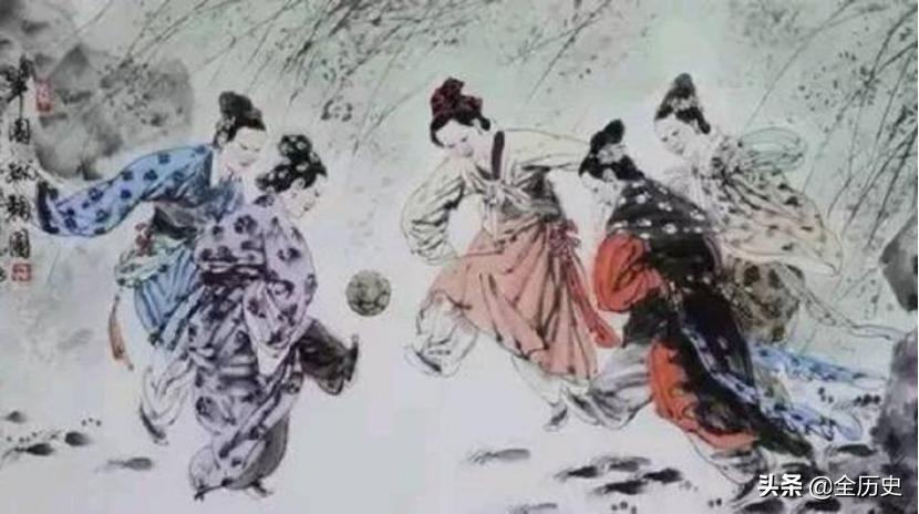 中国足球发展史的冷知识,中国古代足球踢法