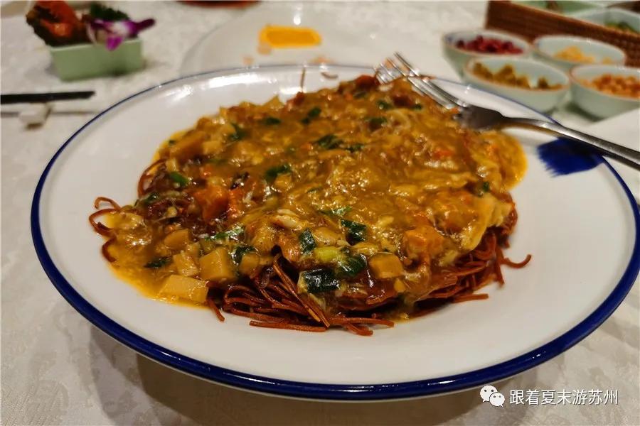 寻味山城记忆中的那碗面,苏州姑苏一碗面