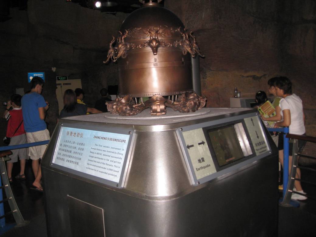 汉代杰出的科学家张衡,地动仪是东汉张衡创造的传世杰作