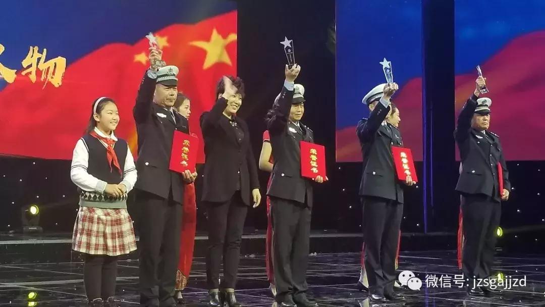 焦作交警再次登上央视荧屏这次是因为……