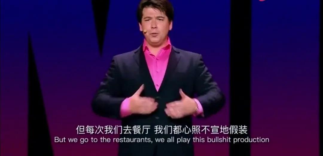 别让低“言值”，拖垮你的高颜值