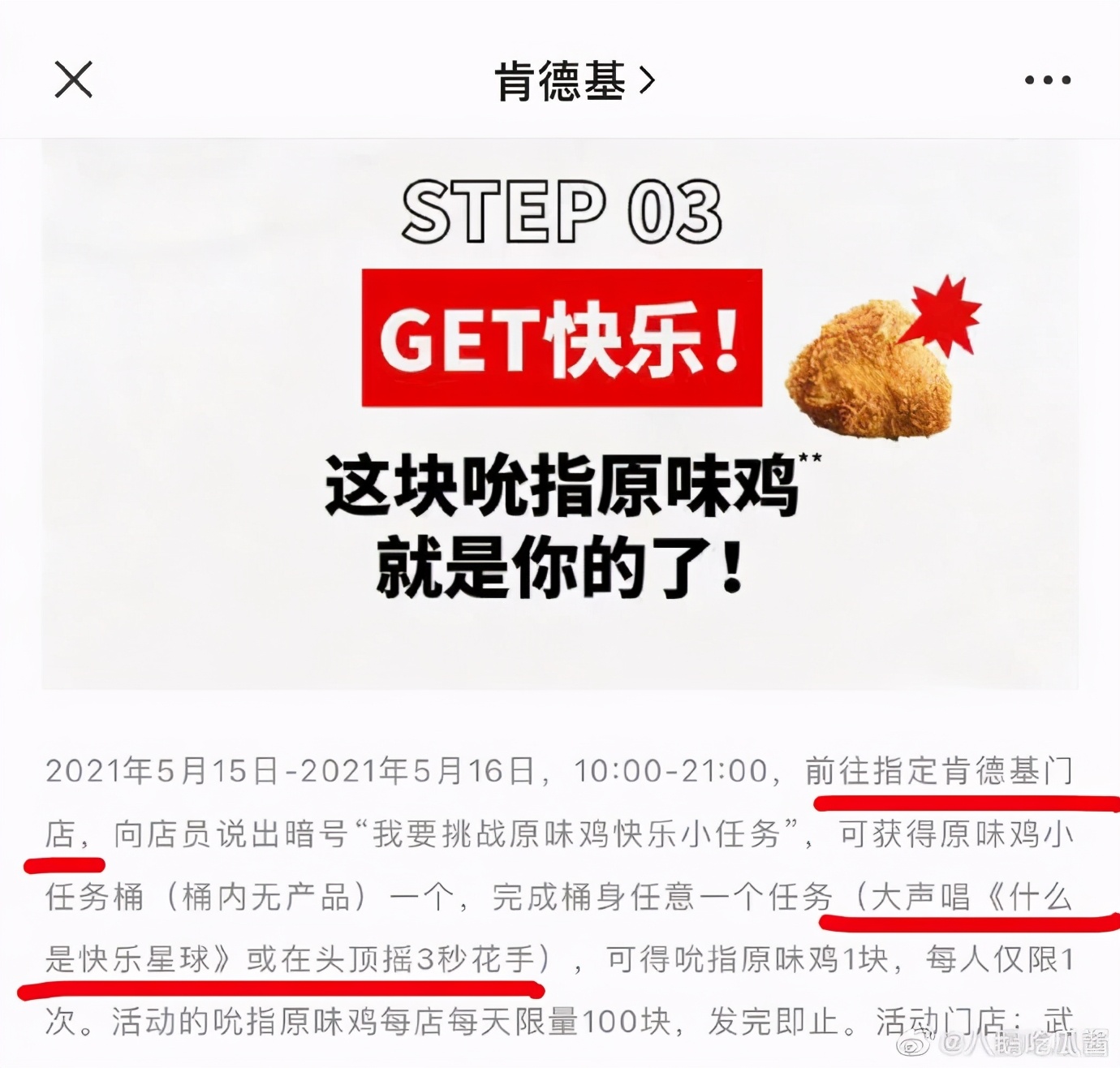 头发分叉的段子,头发分叉是不是越剪越严重