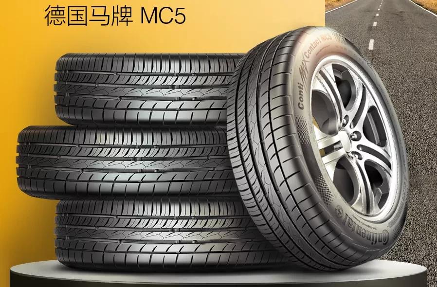 运动胎比普通胎抓地力强多少,抓地力好的是运动胎吗