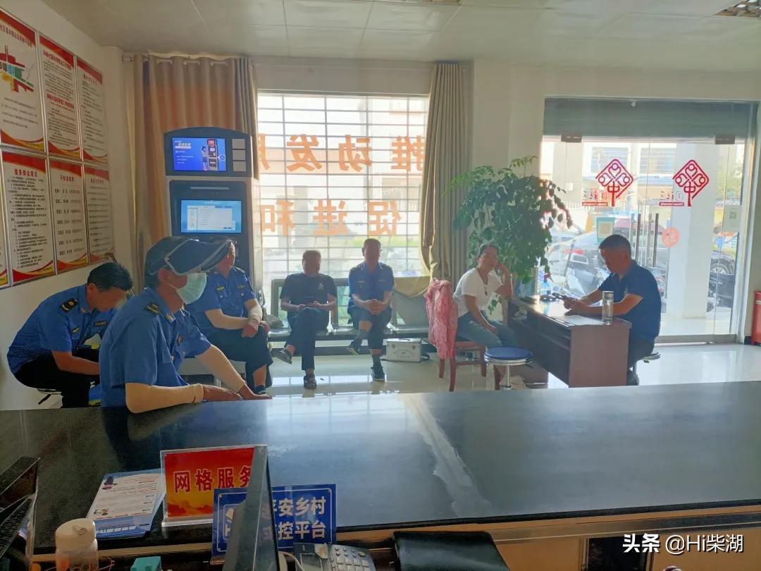 钟祥市柴湖镇发布通告《关停棋牌室的紧急通知》众志成城同心抗疫