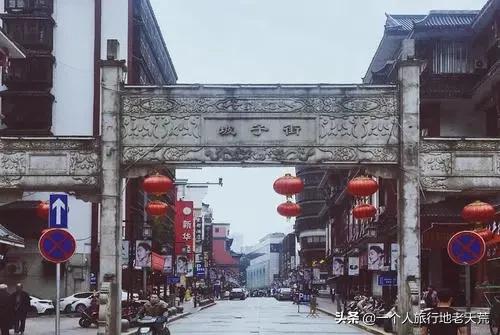 国内五条美食街全吃过才算吃货,国内5条美食街全吃过才算吃货