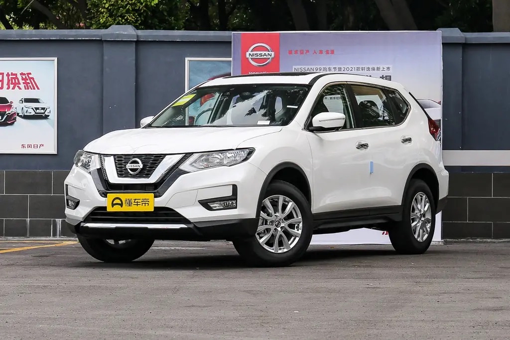 奇骏车插u盘显示请确认,14款奇骏u盘识别不了