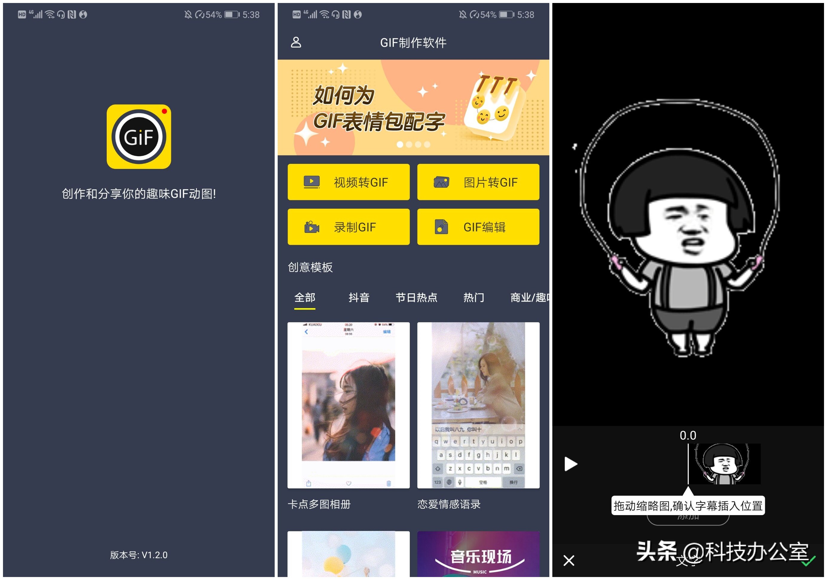微信能查出对方真实身份吗,微信真假好友大检验