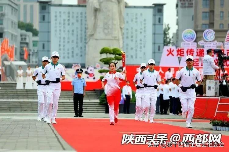 少数民族运动会67名火炬手名单,西安全运会68号火炬手