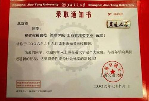 高考考点题型全归纳,非谓语动词的三种形式及用法区别