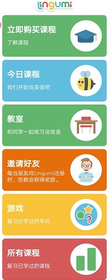 叽里呱啦ai课和斑马ai课哪个好,最实惠有效的英语启蒙软件