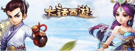 国内最火的十大经典网游,十大网游排行榜经典的有哪些