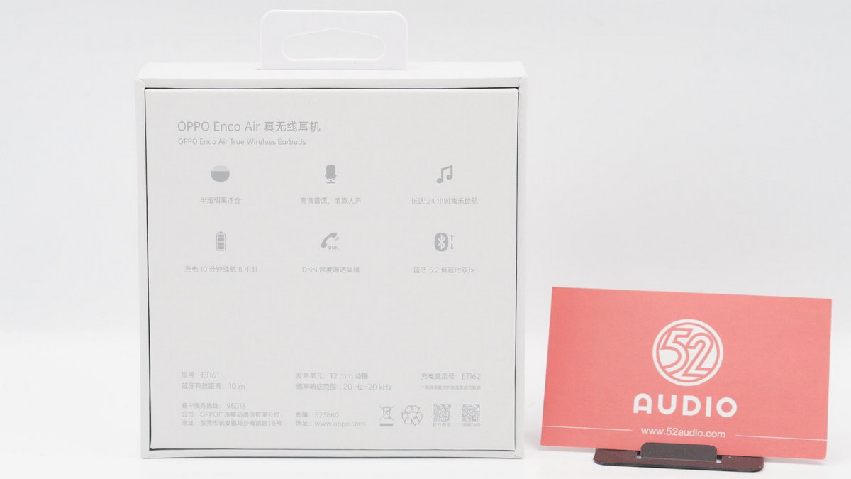 拆解报告：OPPOEncoAir真无线蓝牙耳机
