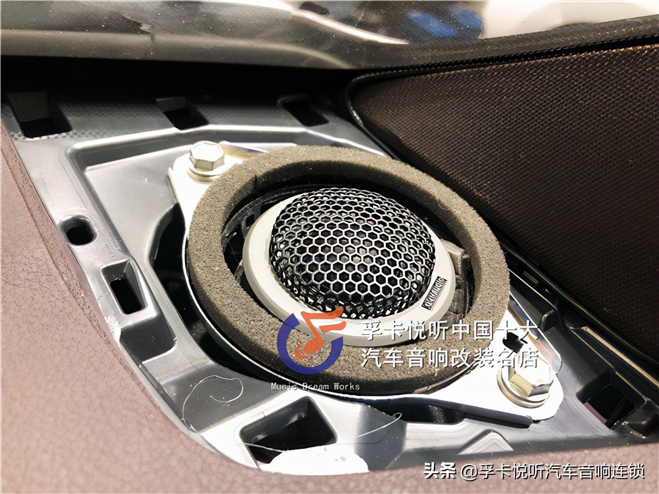 10款雷克萨斯es300音响改装,粤声雷克萨斯es300汽车音响改装