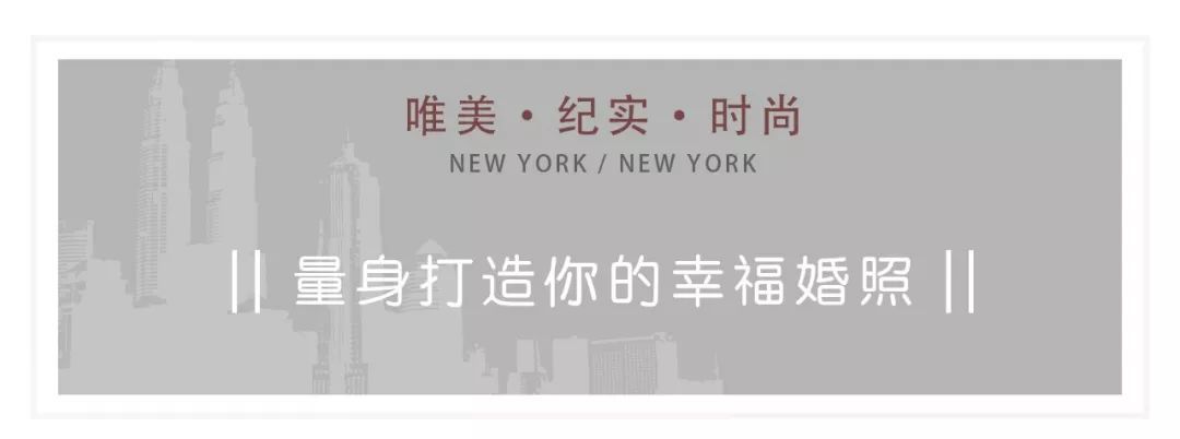 七夕特别场景《泽尼娅》|携漫天星辰以赠你