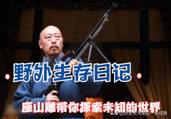 八国联军侵华与辛丑条约签订感想,八国联军侵华与辛丑条约讲课稿