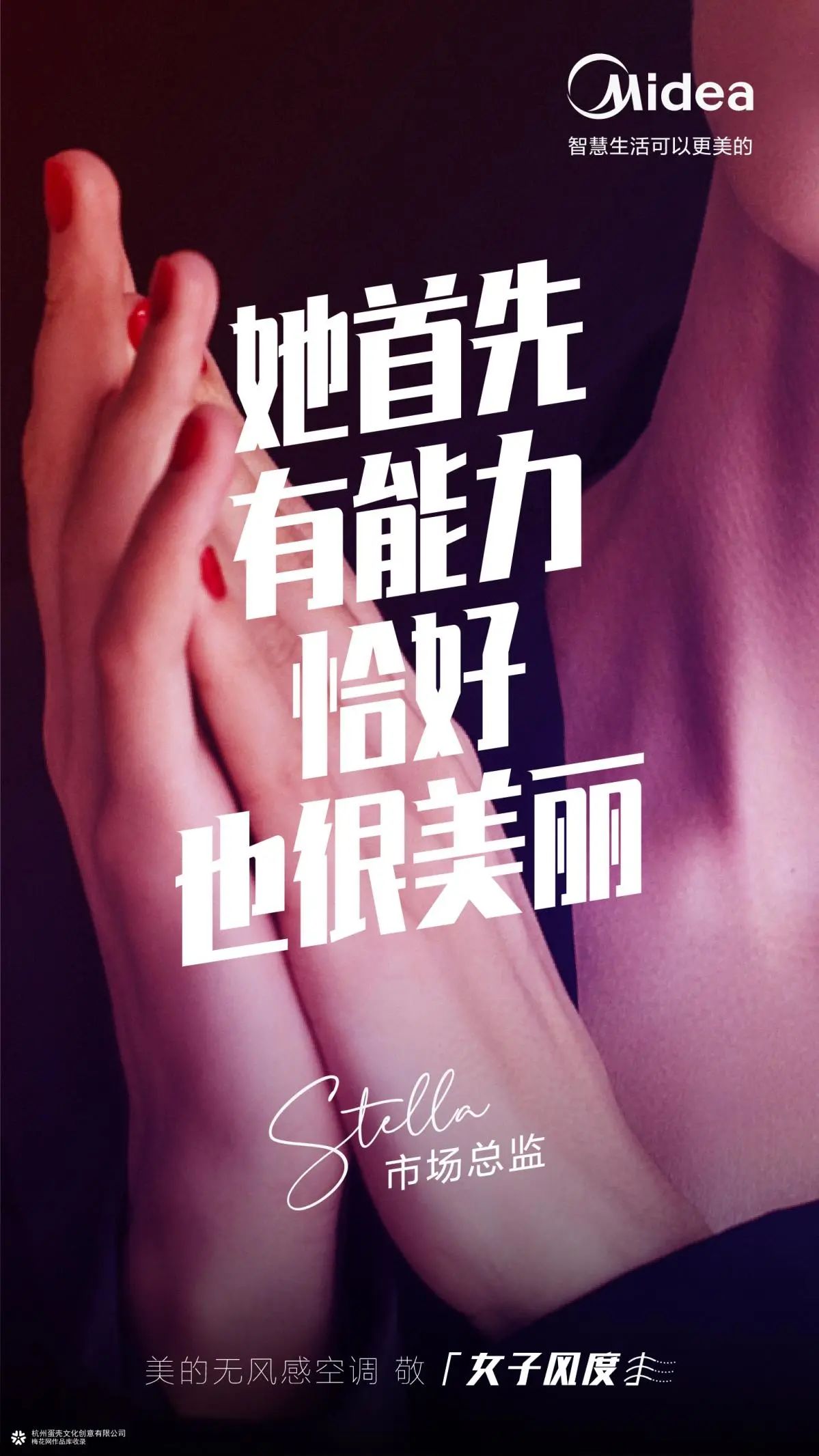 ​顶尖文案分享！一句千金的案例，都放在这里了