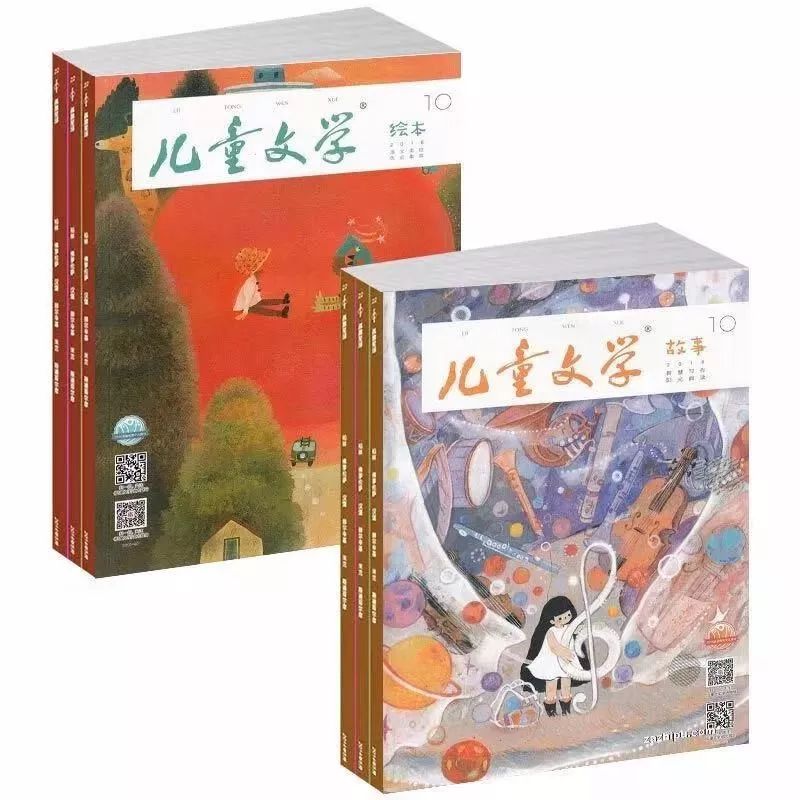 不知道给孩子订哪些杂志，看这篇