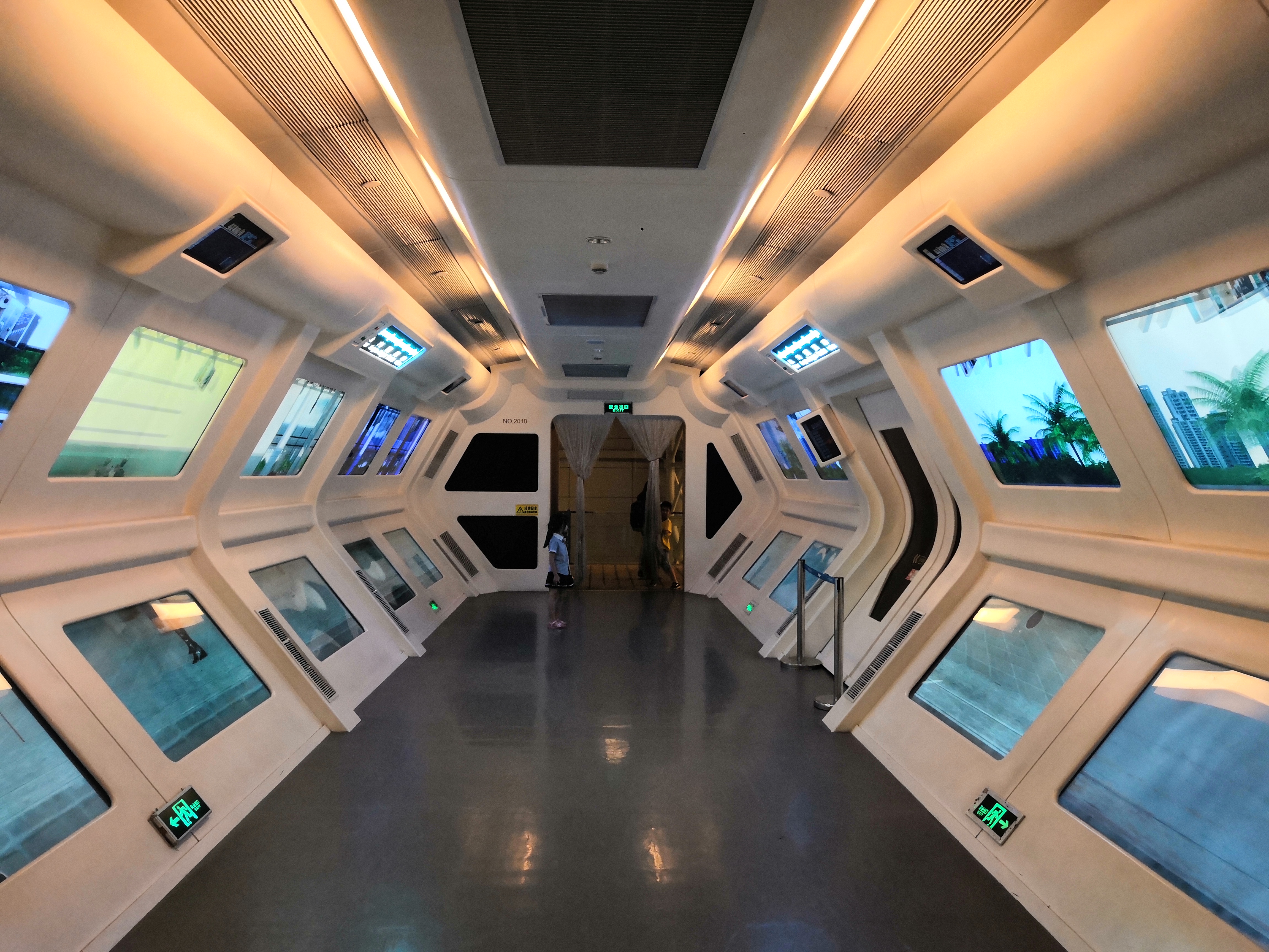 广东科学中心巨幕影院,广东科学中心城际站