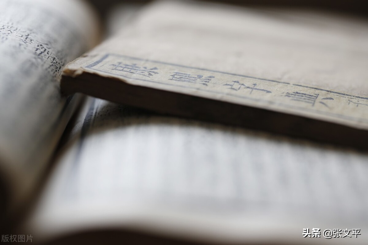 攽的读音及意思,攽是什么字