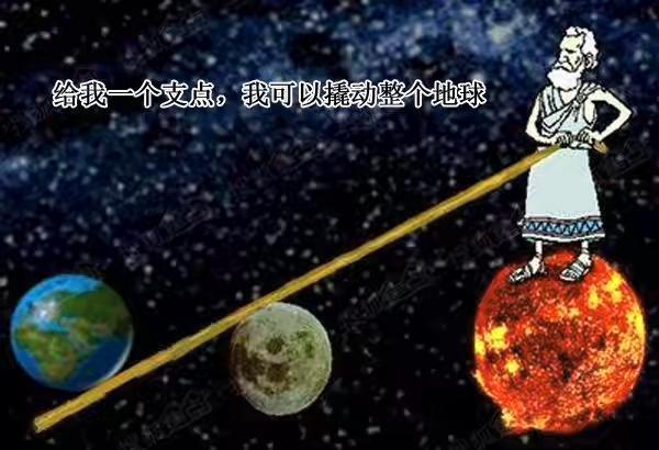 人类是怎么一步步把地球“掏空瓦解”，从而盖起物理学这座大厦的