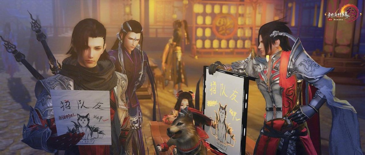 想A却A不掉？剑三的魔力为何如此之大？玩家：游戏易舍情感难忘