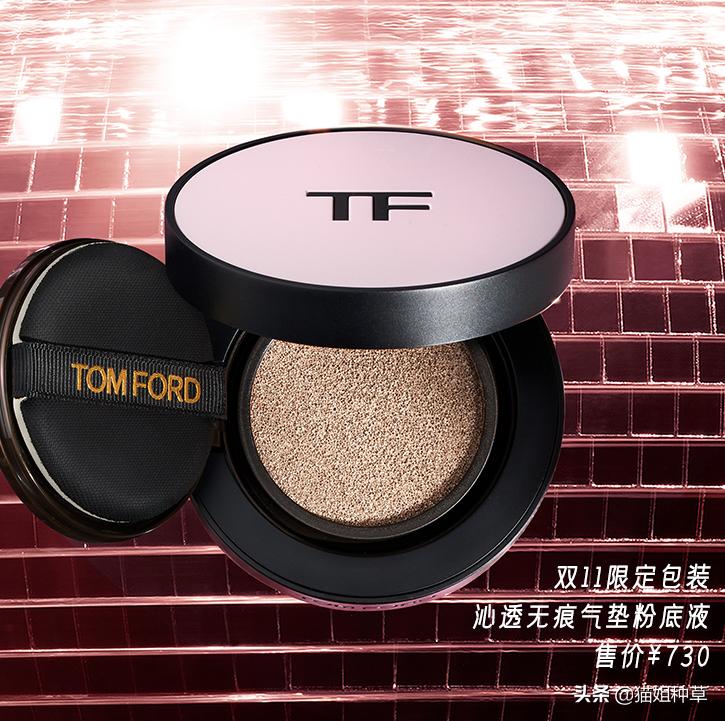 海贼王居然出彩妆了？爷青回